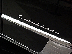 032 Automotive Hall of Fame [2008 Jan 02]